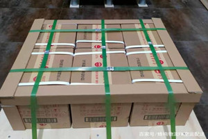张家界机场托运酒水【机场货运当天